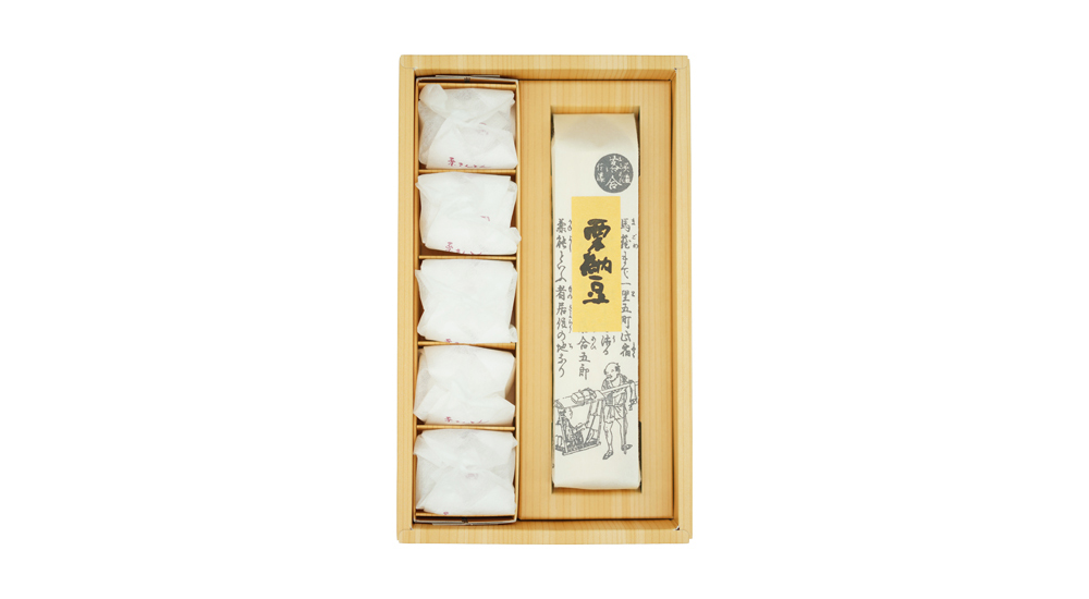 栗きんとん5/栗納豆100g 詰合