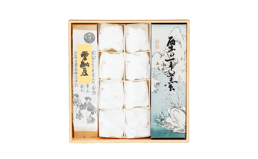 栗きんとん8/栗羊羹1/栗納豆100g 詰合